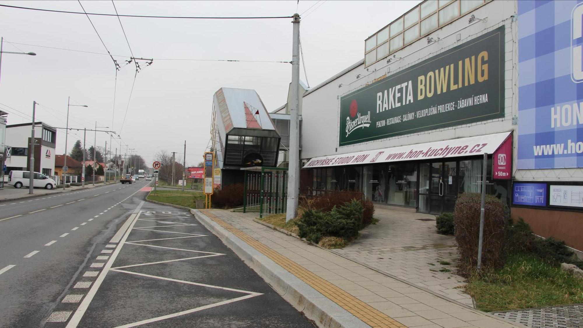 Penzion Raketa Bowling Опава Экстерьер фото